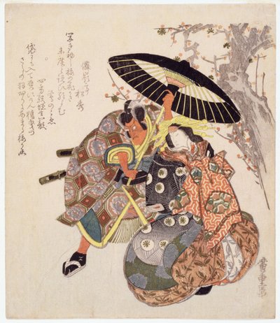 Aktor (kolorowy drzeworyt) autorstwa Utagawa Hiroshige
