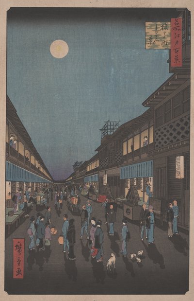 Po "Nocnym widoku na Saruwaka-machi autorstwa Utagawa Hiroshige