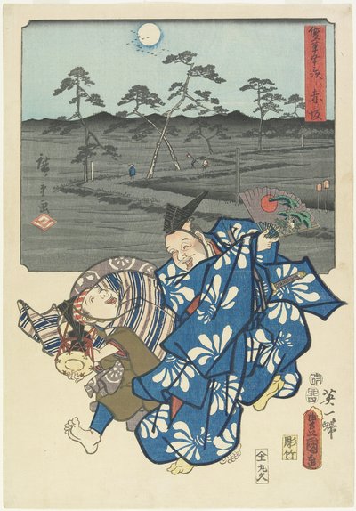 Akasaka, kwiecień 1855 autorstwa Utagawa Hiroshige