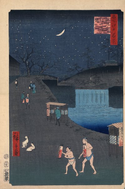 Stok Aoi poza Toranomonem Sto słynnych widoków Edo, 1856-1858. autorstwa Utagawa Hiroshige