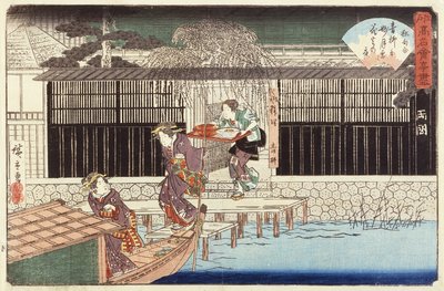  autorstwa Utagawa Hiroshige