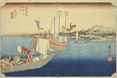 Arai: Widok promów (Arai, watashibune no zu), z serii „Pięćdziesiąt trzy stacje Tokaido (Tokaido gojusan tsugi no uchi),”, znany również jako Hoeido Tokaido autorstwa Utagawa Hiroshige
