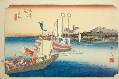 Arai: Widok promów (Arai, watashibune no zu), z serii „Pięćdziesiąt trzy stacje Tokaido (Tokaido gojusan tsugi no uchi),”, znany również jako Hoeido Tokaido autorstwa Utagawa Hiroshige