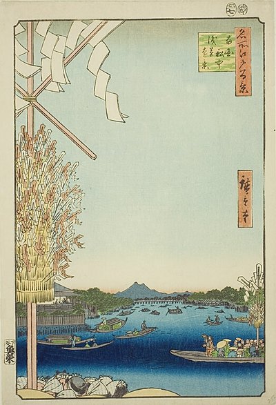 Rzeka Asakusa, wielki brzeg rzeki, rzeka Miyato (Asakusagawa Okawabata Miyatogawa), nr 60 z serii "Sto słynnych widoków Edo (Meisho Edo hyakkei)". autorstwa Utagawa Hiroshige