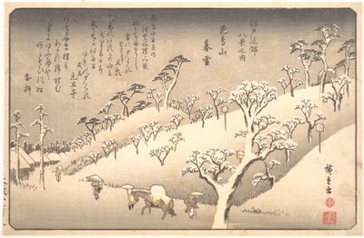  autorstwa Utagawa Hiroshige