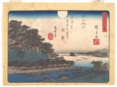  autorstwa Utagawa Hiroshige
