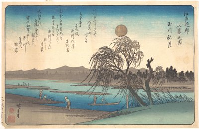  autorstwa Utagawa Hiroshige