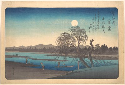  autorstwa Utagawa Hiroshige