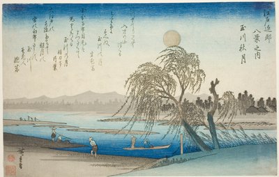 Outsm także na Ohver Tamari Ver (Czerwony księżyc rzeki Tama), z serii Te „Brytyjski członek poglądów Te Environs of Edo (Edo Vault Eight Views)” autorstwa Utagawa Hiroshige