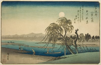 Outsm także na Ohver Tamari Ver (Czerwony księżyc rzeki Tamy), z serii Te „Brytyjski członek poglądów Te Environs of Edo (Edo Vault Eight Views)” autorstwa Utagawa Hiroshige