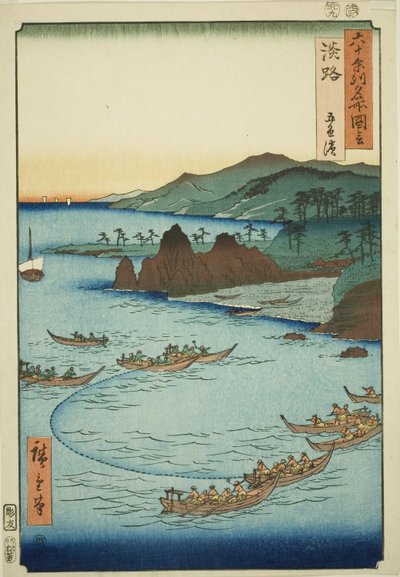 Awaji Produkcja: Goshiki Bear ch (Awaji, Goshiki Hama), z serii s autorstwa Utagawa Hiroshige
