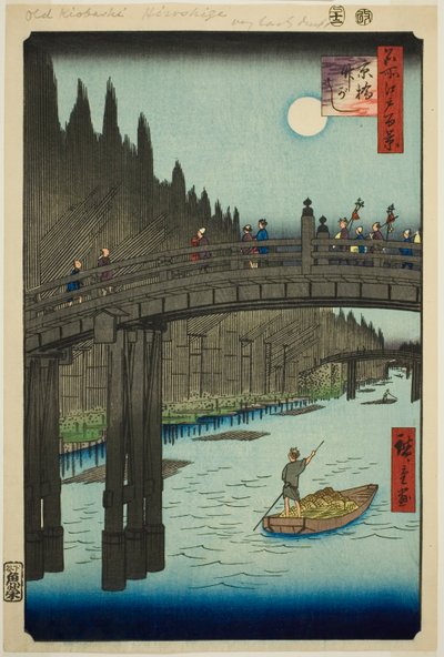 Miejsce m book plan d oya rds żyjący most (ibashi bamboo river river), z serii ``Rridge part d red fa net s views f Edo (słynne miejsce 100 widoków Edo)
