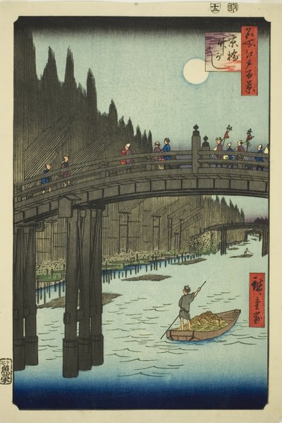 Miejsce m book plan d oya rds żyjący most (ibashi bamboo river river), z serii ``Rridge part d red fa net s views f Edo (słynne miejsce 100 widoków Edo)