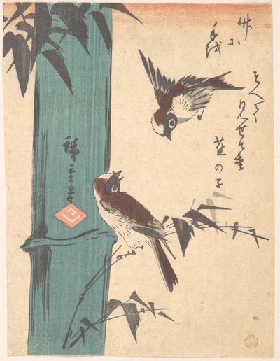  autorstwa Utagawa Hiroshige