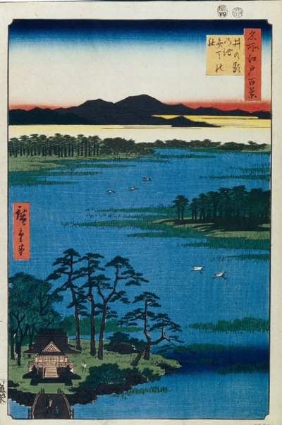 Benten Shrine w stawie Inokashira. Sto słynnych widoków Edo, c. 1858 autorstwa Utagawa Hiroshige
