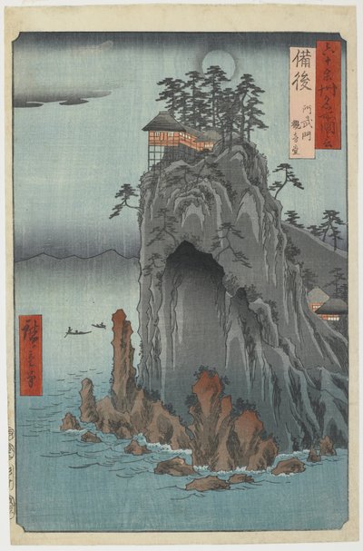 Bingo — Świątynia Kannon w Abuto, grudzień 1853 (kolorowy drzeworyt) autorstwa Utagawa Hiroshige