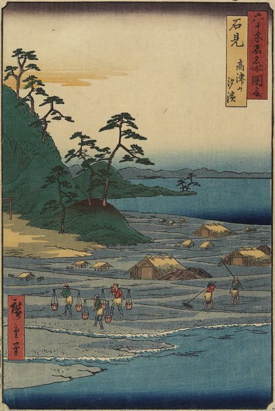 Most łodzi w Toyama, prowincja Etchu_, grudzień 1853 r. autorstwa Utagawa Hiroshige