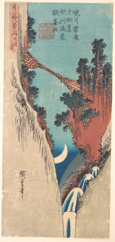  autorstwa Utagawa Hiroshige
