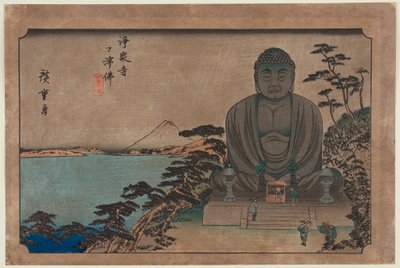  autorstwa Utagawa Hiroshige