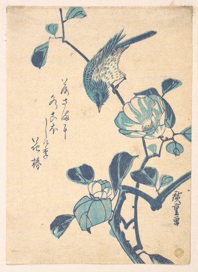  autorstwa Utagawa Hiroshige