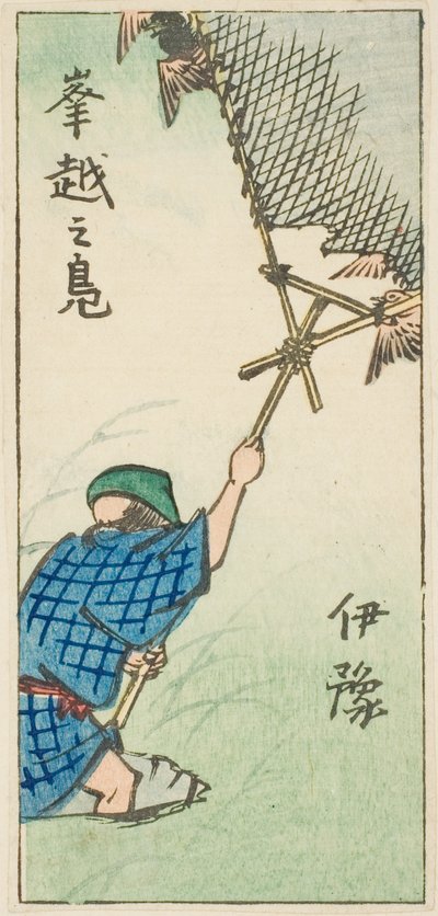 Łowienie dzikich kaczek w prowincji Iyo (Iyo, okoshi no kamo), część arkusza nr. 16 z cyklu „Wycinane obrazy prowincji (Kunizukushi harimaze zue)” autorstwa Utagawa Hiroshige
