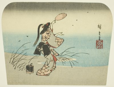 Łapanie świetlików autorstwa Utagawa Hiroshige