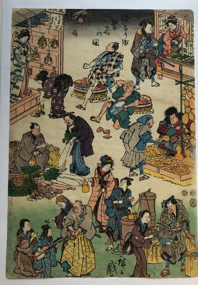 Postacie z sztuk teatralnych w rolach kupców i klientów, z serii „Zamożna dzielnica Jōruri” autorstwa Utagawa Hiroshige