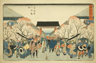 Yoshiwara pośrodku Asonu (Yoshiwara pośrodku kwitnących wiśni), z serii ``członek Fa sieci Pa z powrotem Edo (słynne miejsce Edo)
