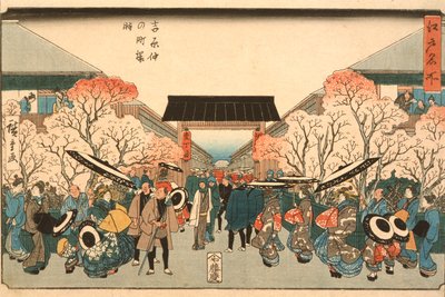  autorstwa Utagawa Hiroshige