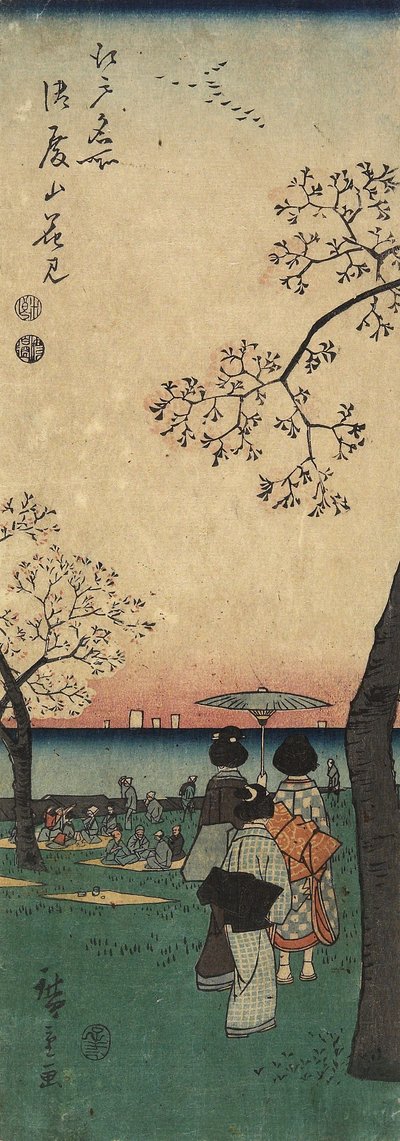 Oglądanie Kwiatu Wiśni w Gotenyama, marzec 1852 r. autorstwa Utagawa Hiroshige