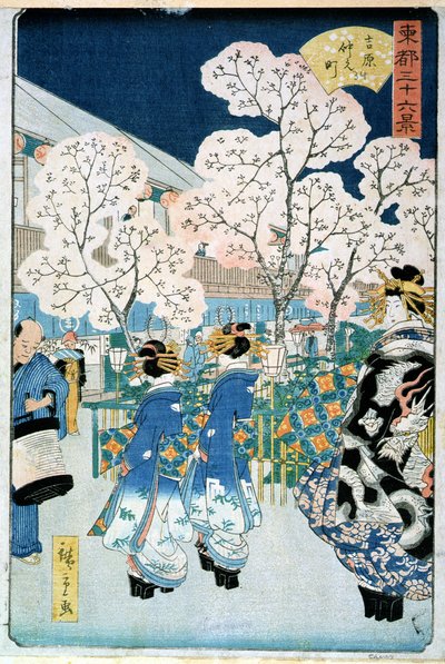 Kwiat Wiśni w Asakura (drewno) autorstwa Utagawa Hiroshige