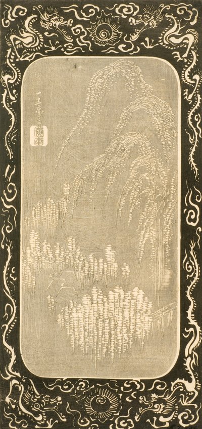 Pejzaż chiński, 1830-32 (drzew) autorstwa Utagawa Hiroshige