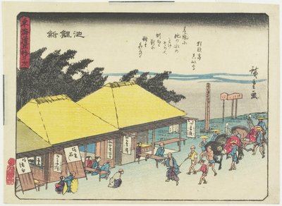 Chiryu_, 1837-1844 autorstwa Utagawa Hiroshige