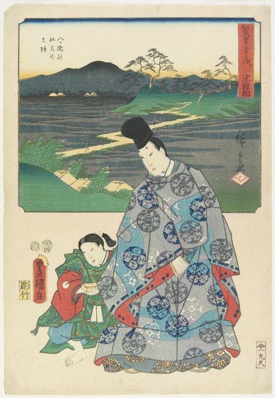 Chiryu_, kwiecień 1855 autorstwa Utagawa Hiroshige