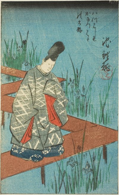 Chiryu: Stara historia irysów na moście Yatsuhashi (Yatsuhashi no kakitsubata no koji), część arkusza nr. 12 z serii „Zdjęcia pięćdziesięciu trzech stacji drogi Tokaido (Tokaido gojusan tsugi zue)” autorstwa Utagawa Hiroshige