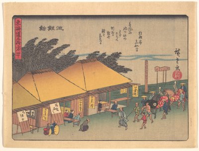  autorstwa Utagawa Hiroshige