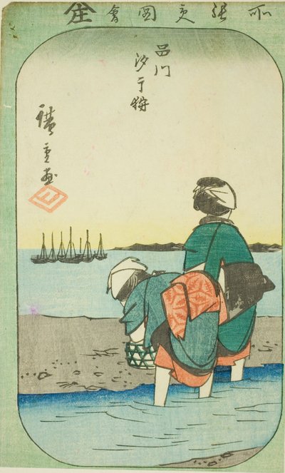 Kopanie małży podczas odpływu w Shinagawa (Shinagawa shiohigari), fragment arkusza z serii „Wycinane obrazy znanych miejsc w Edo (Edo meisho harimaze zue)” autorstwa Utagawa Hiroshige