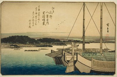 Clearing Weather at Shibaura (Shibaura seiran), from the series "Eight Views in the Environs of Edo (Edo kinko hakkei no uchi)" autorstwa Utagawa Hiroshige
