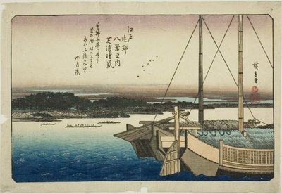 Clearing Weather at Shibaura (Shibaura seiran), from the series "Eight Views in the Environs of Edo (Edo kinko hakkei no uchi)" autorstwa Utagawa Hiroshige