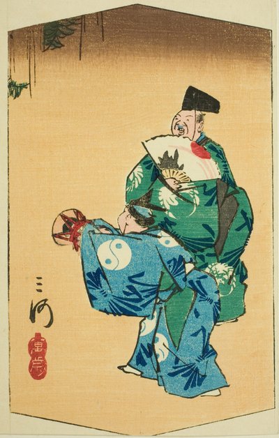 Tancerze komiksowi w prowincji Mikawa (Mikawa, manzai), część arkusza nr. 4 z cyklu "Wycinane obrazy prowincji (Kunizukushi harimaze zue)" autorstwa Utagawa Hiroshige