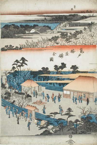  autorstwa Utagawa Hiroshige