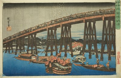 Dziecko Ing Ohf na moście Rokuni (Lu z mostu Rogoku), z serialu „Fa Networks Pa wspiera członków Edo (Things Famous Places)” autorstwa Utagawa Hiroshige