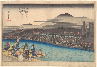  autorstwa Utagawa Hiroshige