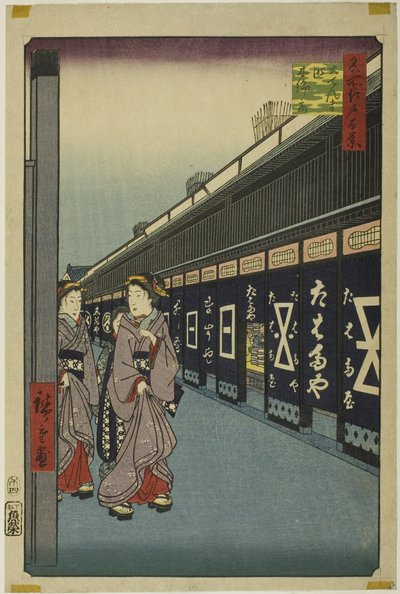 Cotton-goods Lane, Odenma-cho (Odenma-cho momendana), z serii "Sto słynnych widoków Edo (Meisho Edo hyakkei)". autorstwa Utagawa Hiroshige
