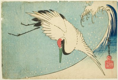 Żuraw lecący nad falą autorstwa Utagawa Hiroshige