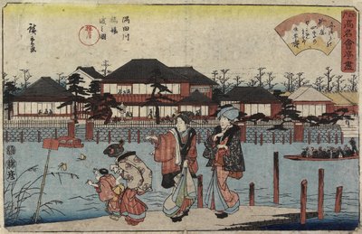 Przeprawa przez rzekę Sumida w Hashiba, restauracja Yanagiya, 1830-1844 autorstwa Utagawa Hiroshige