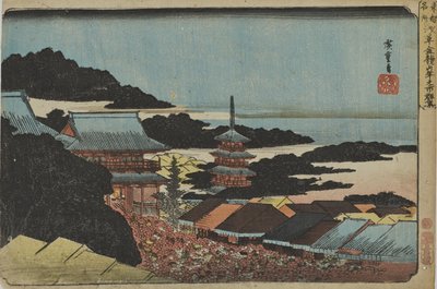 „Tłum na jarmarku noworocznym przy świątyni Sensōji” z cyklu „Słynne miejsca stolicy wschodniej” autorstwa Utagawa Hiroshige
