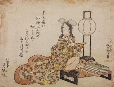  autorstwa Utagawa Hiroshige