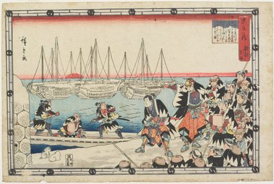  autorstwa Utagawa Hiroshige