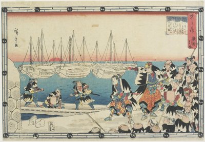 Dostarczenie głowy wroga, 1843-1847 autorstwa Utagawa Hiroshige